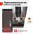 Беговая дорожка UNIX Fit R-220 Беговая дорожка UNIX Fit R-220
