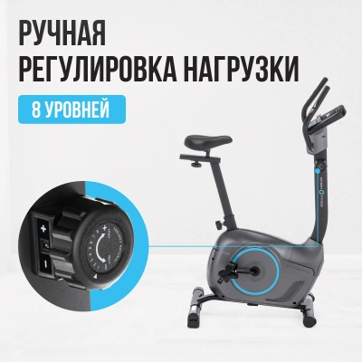 Магнитный велотренажер OXYGEN FITNESS JET STREAM M